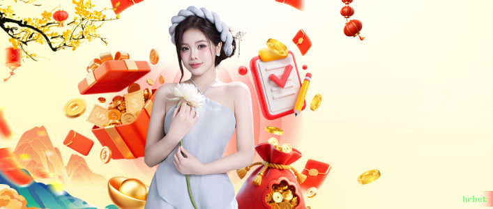 Termos de Serviço hrbet